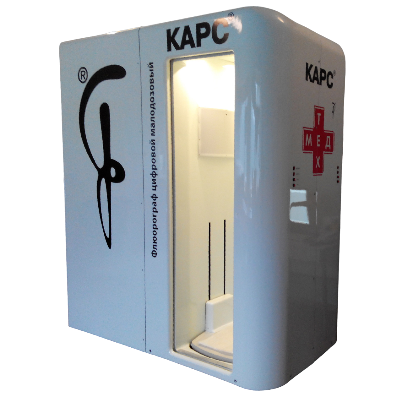 Рентгеновский аппарат Медтех Карс-C1